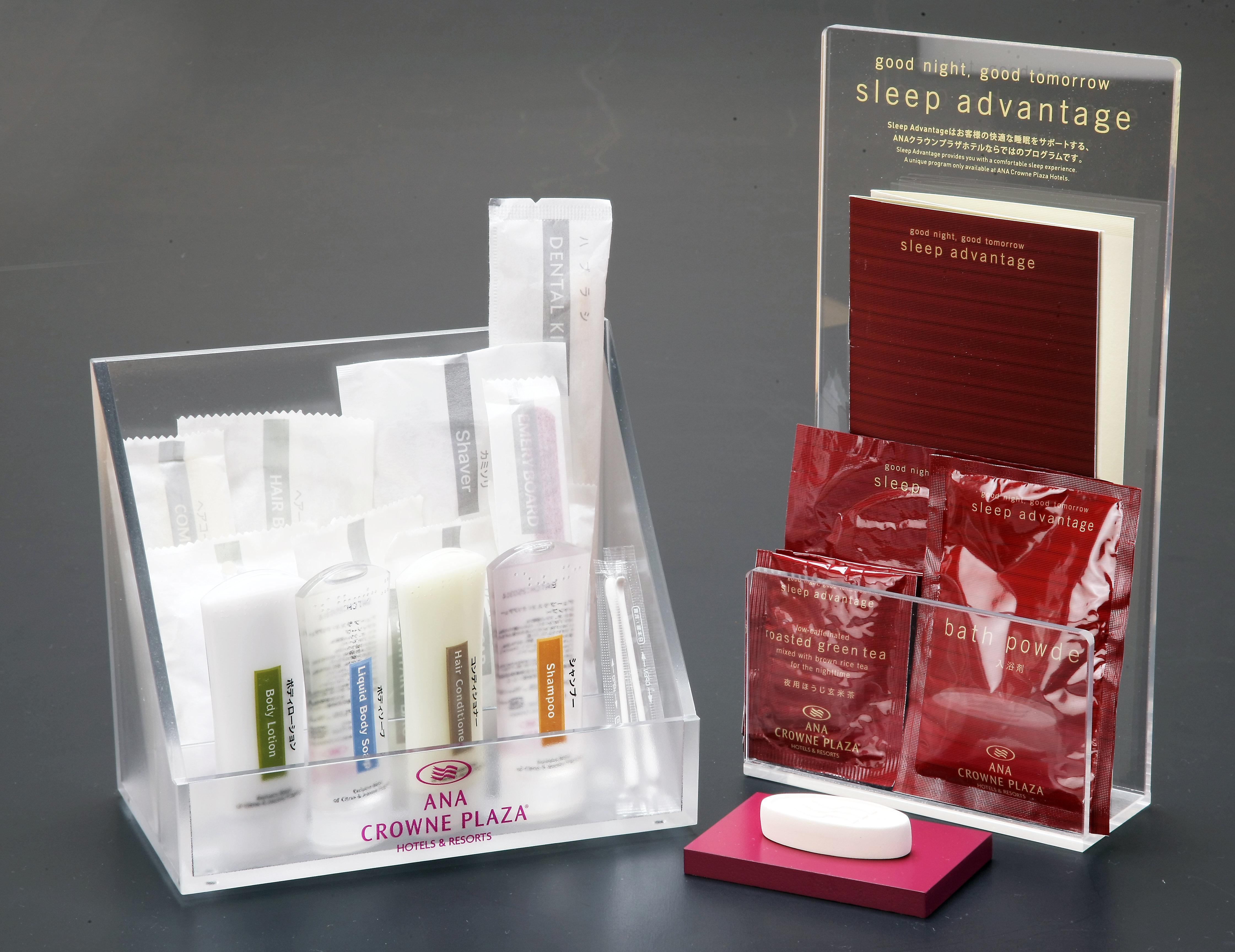 Ana Crowne Plaza Hotel Kushiro By Ihg Rum bild