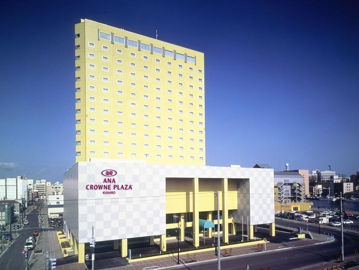 Ana Crowne Plaza Hotel Kushiro By Ihg Exteriör bild