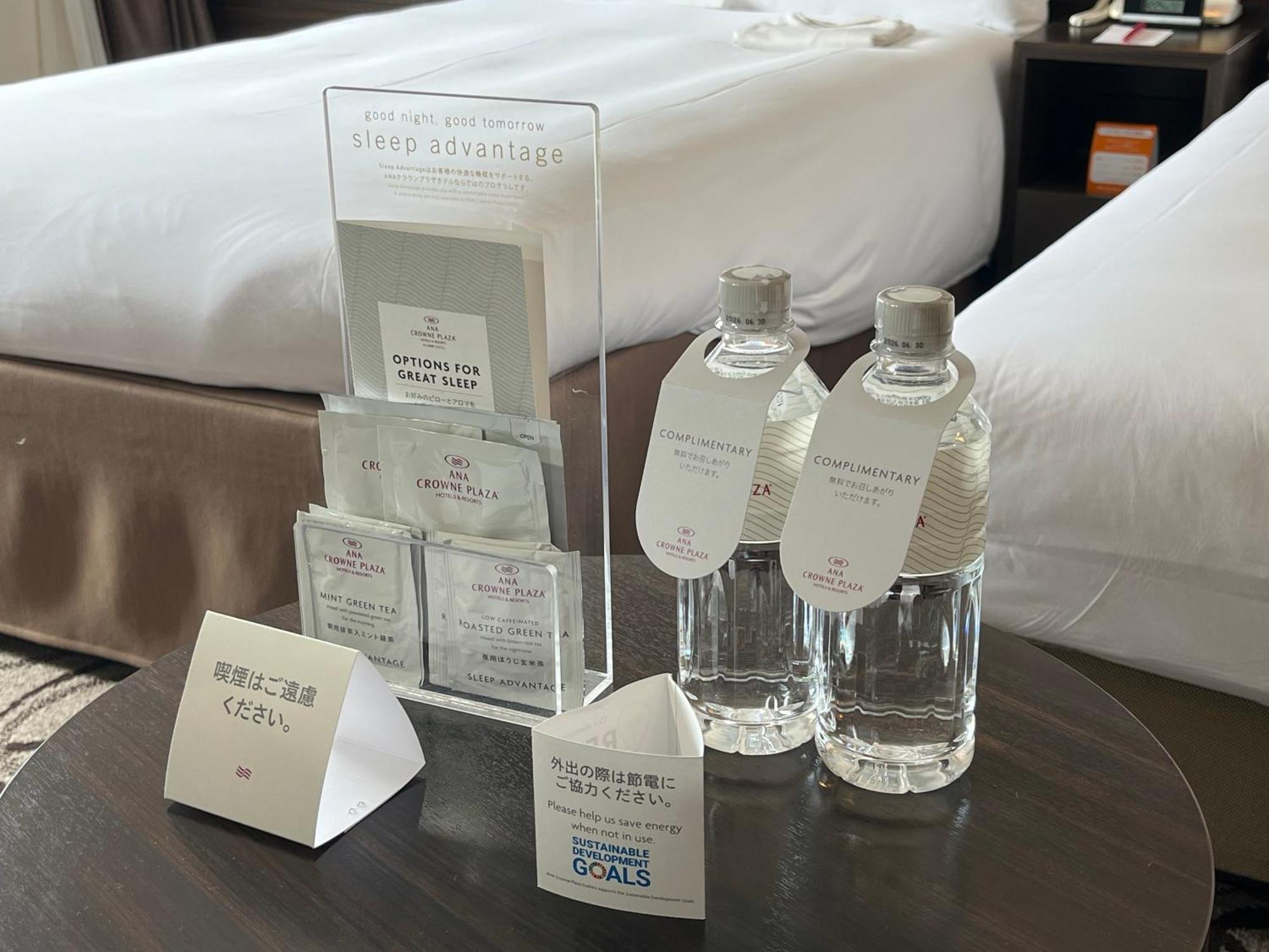 Ana Crowne Plaza Hotel Kushiro By Ihg Exteriör bild